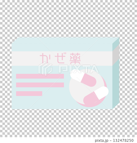 非處方家用藥品的可愛插圖 132478250