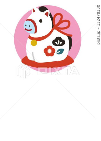 年賀2026 午年 馬 年賀状 可愛い馬の土鈴 和風モダン フレーム テンプレート イラスト素材 年賀2026 午年 馬 年賀状 可愛い馬の土鈴 和風モダン フレーム テンプレート イラスト素材 132478330