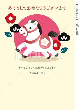 年賀2026　午年　馬　年賀状　可愛い馬と松竹梅　和風モダン　フレーム　テンプレート　イラスト素材 132478331