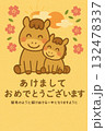 もふもふ馬の親子はがき 132478337