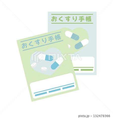 かわいいお薬手帳イラスト素材 132478366