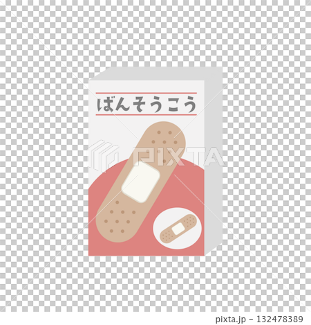 一盒繃帶的插圖素材 132478389