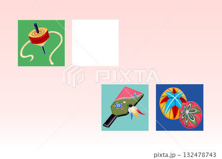 フォトフレーム年賀状・日本の伝統玩具 132478743