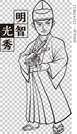 烏帽子を被った着物姿の明智光秀【白黒・ビットマップ】 132479611