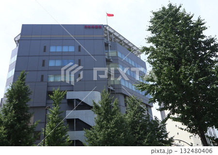 日本共産党　党本部 132480406