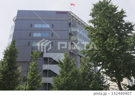 日本共産党 党本部 日本共産党 党本部 132480407