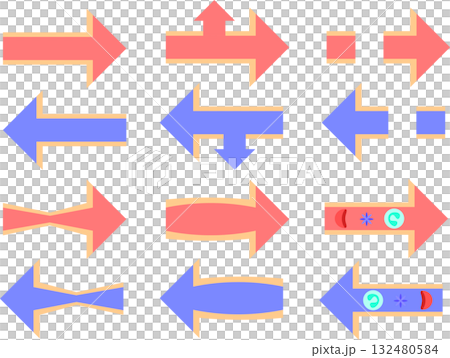 血管 ベクトル イラスト 血管 ベクトル イラスト 132480584