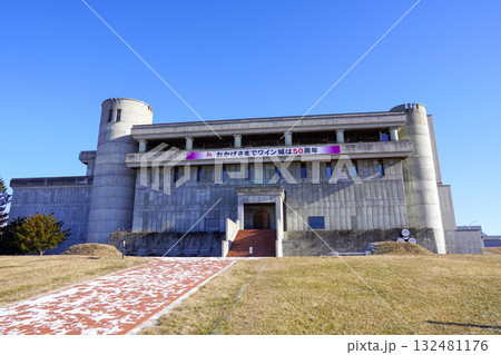 池田のワイン城・冬 池田のワイン城・冬 132481176