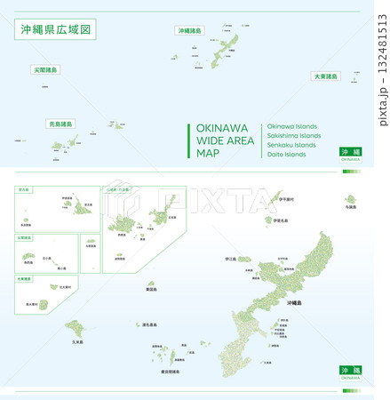 沖縄県地図(okinawa map)点描 132481513