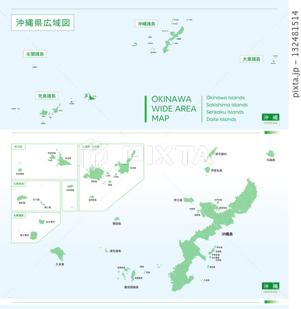 沖縄県地図(okinawa map)ドット 沖縄県地図(okinawa map)ドット 132481514