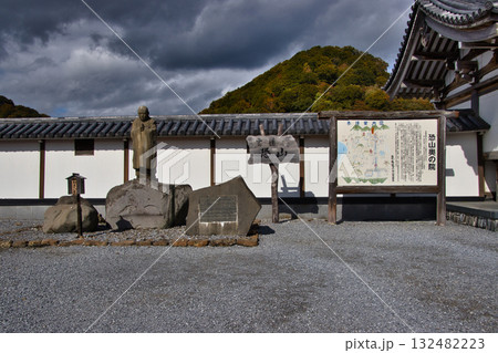 恐山　來迎の像　青森県むつ市 132482223