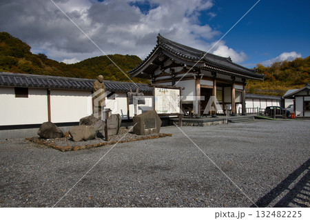 恐山 総門と來迎の像 青森県むつ市 恐山 総門と來迎の像 青森県むつ市 132482225