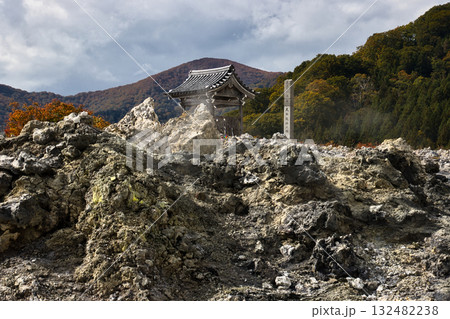 恐山　大師説法の地　青森県むつ市 132482238