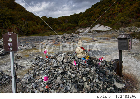 恐山　千手観音　青森県むつ市 132482266