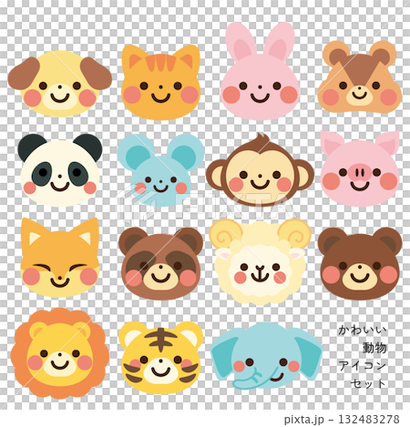 かわいい動物の顔のベクターイラストセット かわいい動物の顔のベクターイラストセット 132483278
