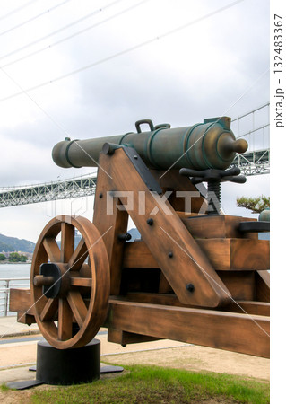 みもすそ川公園 132483367