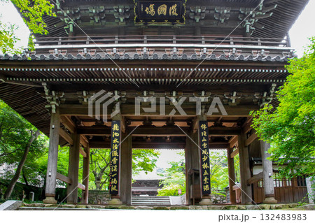 功山寺 功山寺 132483983