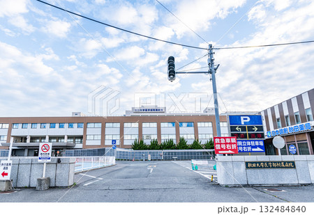 秋田県秋田市　秋田大学医学部附属病院 132484840