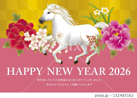 白馬と牡丹と桜と水仙と南天の年賀状 横位置 132485162