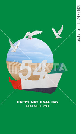 Maps of United Arab Emirates with national flag color. Concept of UAE national day celebration. Collage art Maps of United Arab Emirates with national flag color. Concept of UAE national day celebration. Collage art 132485609