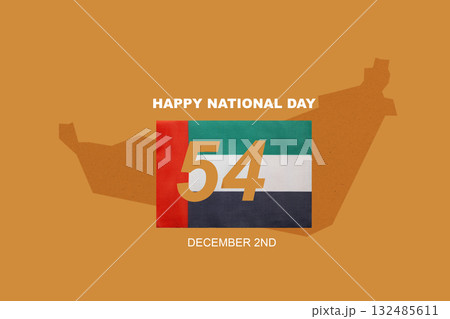 Maps of United Arab Emirates with national flag. Concept of UAE national day celebration. Collage art Maps of United Arab Emirates with national flag. Concept of UAE national day celebration. Collage art 132485611