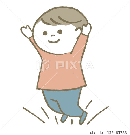 ご機嫌でジャンプする子供 ご機嫌でジャンプする子供 132485788