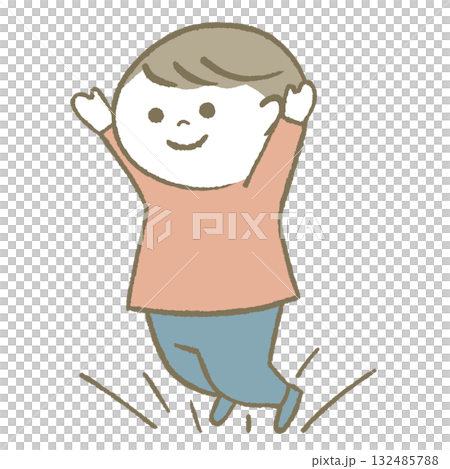 ご機嫌でジャンプする子供 ご機嫌でジャンプする子供 132485788
