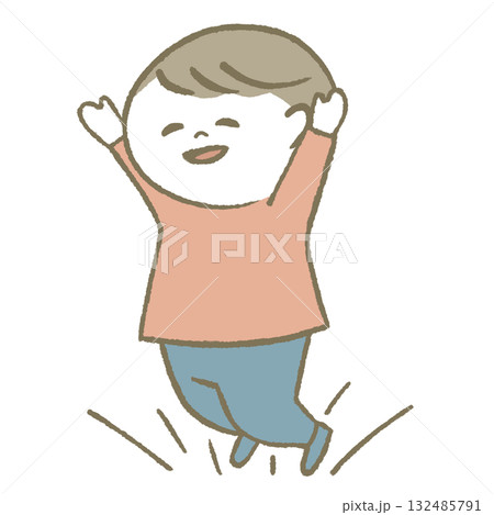 ご機嫌でジャンプする子供 ご機嫌でジャンプする子供 132485791