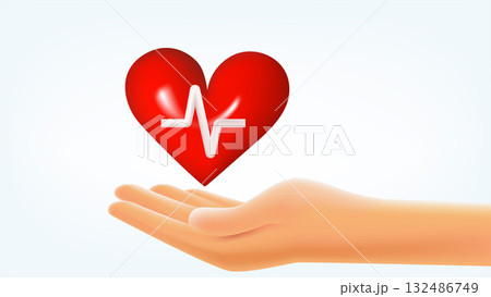 Heart sign in a hand. Vector illustration Heart sign in a hand. Vector illustration 132486749