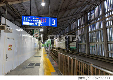 京急品川駅　2024年9月 132488554