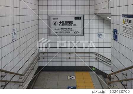 小伝馬町駅 小伝馬町駅 132488700