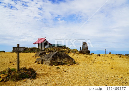 蔵王 熊野岳 山頂 蔵王 熊野岳 山頂 132489377