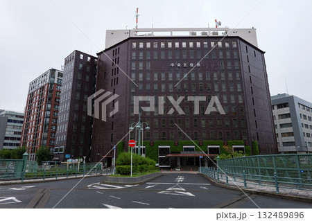 中央区役所　東京都 132489896