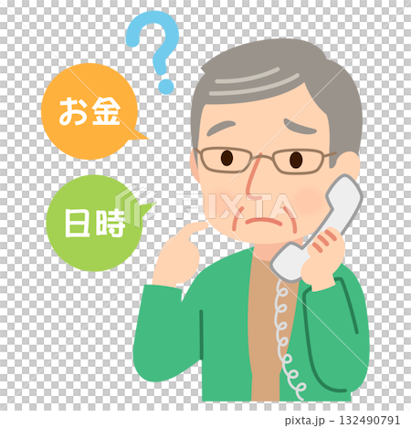 Elderly people who are having trouble making decisions - Caregivers Elderly people who are having trouble making decisions - Caregivers 132490791