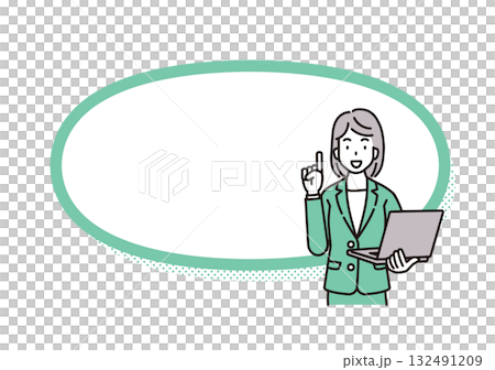 ビジネスウーマン　OL 132491209