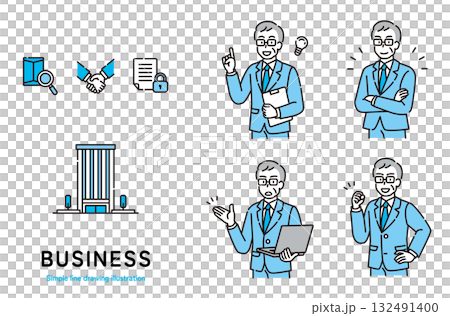 ビジネスマン ポーズセット ビジネスマン ポーズセット 132491400