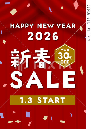 【縦長】新春SALE 2026年1月3日スタート MAX30%OFFのイラスト 【縦長】新春SALE 2026年1月3日スタート MAX30%OFFのイラスト 132491450