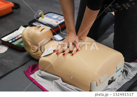 BLSD Defibrillator use course. first aid course - company safety - cardiac massage - Basic Life Support BLSD Defibrillator use course. first aid course - company safety - cardiac massage - Basic Life Support 132491517