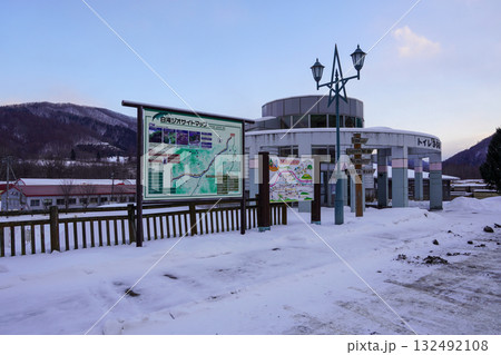 道の駅・まるせっぷの公衆トイレ（トイレ3・3・3） 132492108