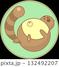 まんまるたぬき 132492207