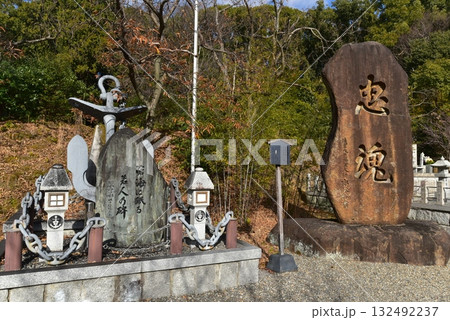 京都　伏見桃山の乃木神社 132492237