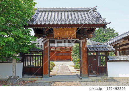 泉龍寺(松本) 泉龍寺(松本) 132492293