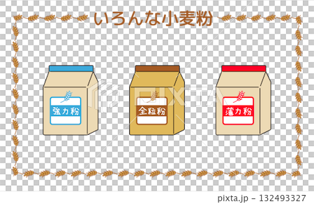 Vector illustration of flour (weak flour, strong flour, weak flour) 132493327