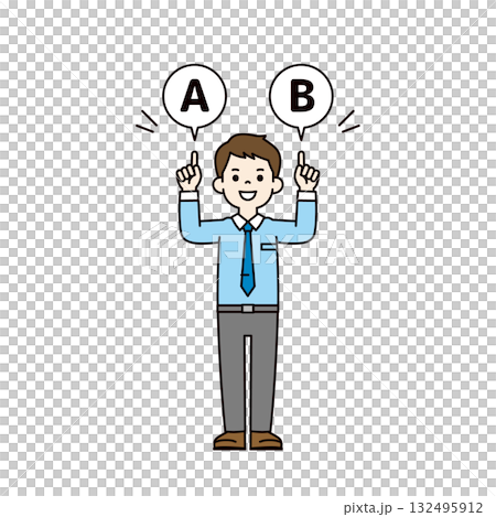 吹き出しと、指さしで提案する若いビジネスマンのシンプルな全身ベクターイラスト素材_カラー 吹き出しと、指さしで提案する若いビジネスマンのシンプルな全身ベクターイラスト素材_カラー 132495912