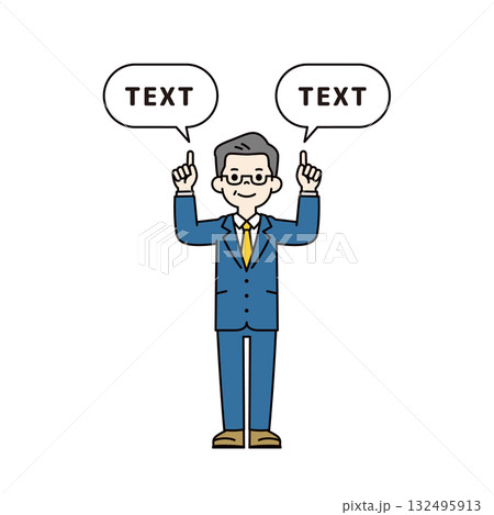 吹き出しと、指をさして説明するシニア世代のビジネスマンの全身ベクターイラスト素材_カラー 吹き出しと、指をさして説明するシニア世代のビジネスマンの全身ベクターイラスト素材_カラー 132495913