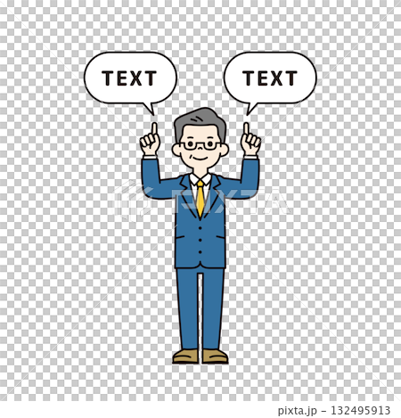 吹き出しと、指をさして説明するシニア世代のビジネスマンの全身ベクターイラスト素材_カラー 吹き出しと、指をさして説明するシニア世代のビジネスマンの全身ベクターイラスト素材_カラー 132495913