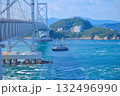 鳴門海峡のうずしおクルーズ船 132496990