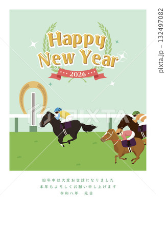 午年　馬年　年賀状テンプレート　新春競馬杯 132497082