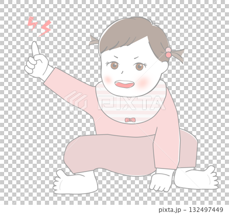 Attention baby Attention baby 132497449
