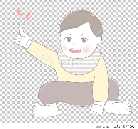 Attention baby Attention baby 132497450